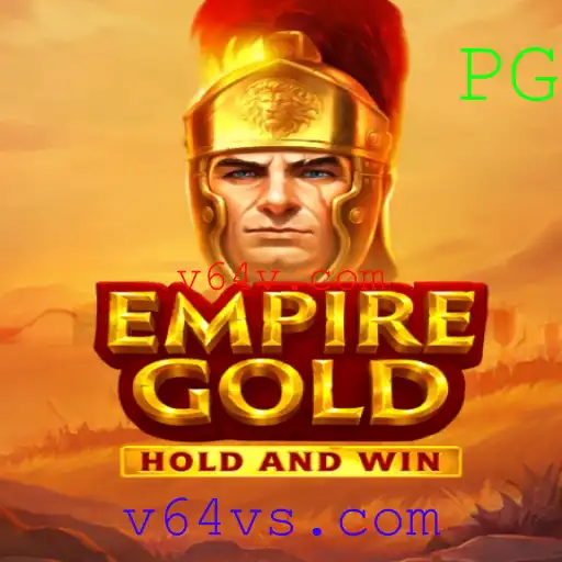 EmpireGold: Descubra o Fascinante Mundo Estratégico do Novo Jogo Online
