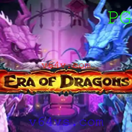 EraOfDragons: Um Jogo de Fantasia que Transcende o Imaginário