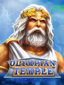 Explorando os Segredos de OlympianTemple
