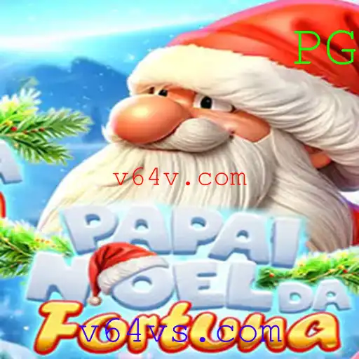 Descubra PapaiNoeldaFortuna: O Jogo Festivo Que Está Conquistando Todos