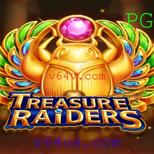 Aventuras Épicas em TREASURERAIDERS: Tudo o Que Você Precisa Saber