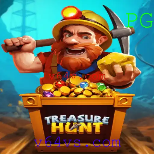 TreasureHunt: Uma Jornada de Aventura e Estratégia