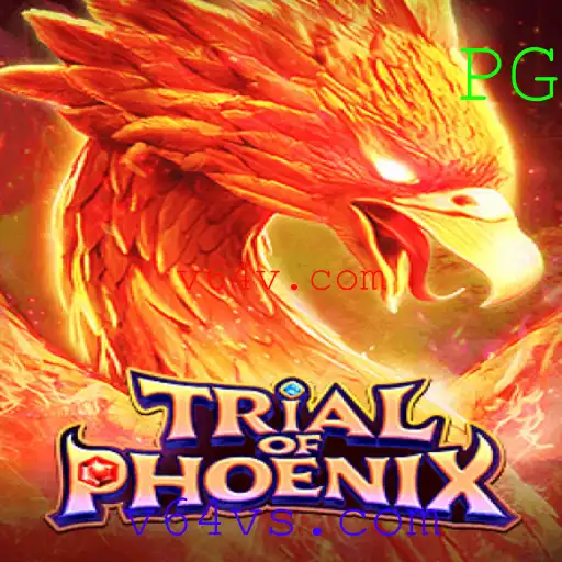 Explorando TrialofPhoenix: Um Novo Fenômeno no Mundo dos Jogos
